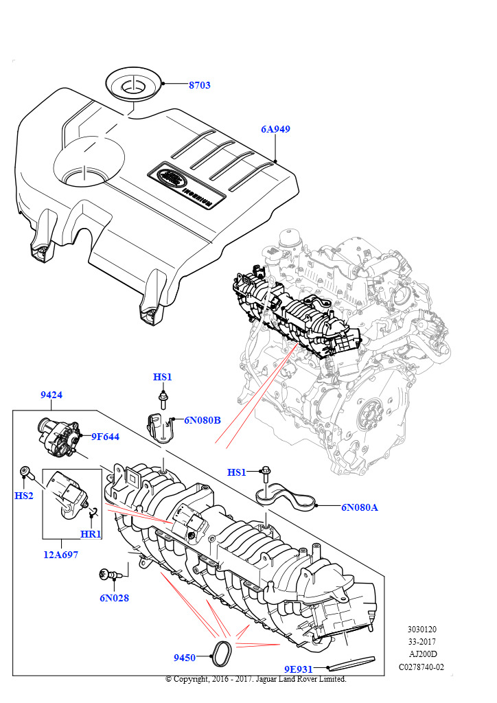 Впускной коллектор (2.0L I4 DSL HIGH DOHC AJ200)
