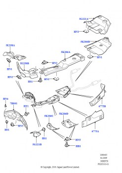 Теплозащитные экраны глушителя (Дизельный 3,0 V6)