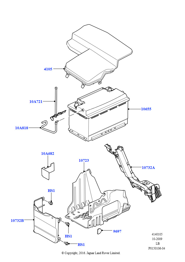 Схема: Аккумулятор и опоры
