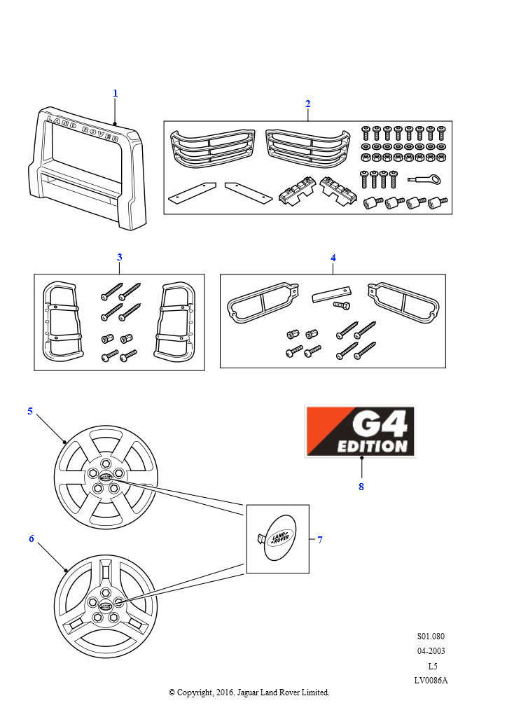 G4 LE - отделка экстерьера