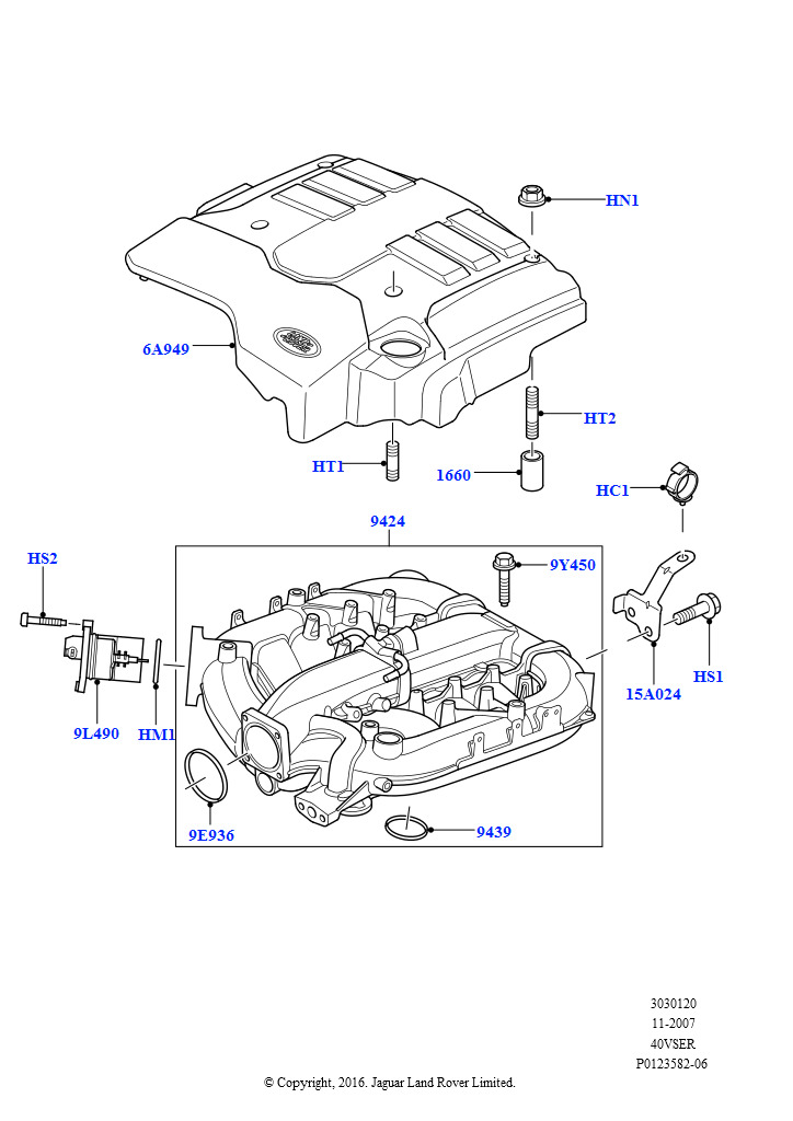 Впускной коллектор (Cologne V6 4.0 EFI (SOHC))