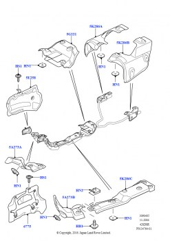 Теплозащитные экраны глушителя (AJ бензин 4.2 V8 Supercharged)