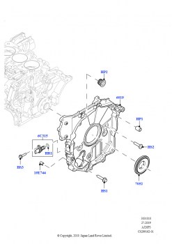 Крышки газораспредели. механизма (1.5L AJ20P3 Petrol High, 8 Speed Automatic Trans 8G30, Изготовитель - Changsu (Китай))
