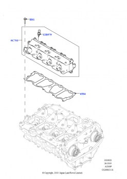 Блок Регулир.Подъема Клапанов (2.0L AJ20P4 Petrol Mid NFE, Изготовитель - Changsu (Китай))