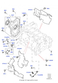 Блок цилиндров и заглушки (2.0L AJ20P4 Petrol Mid NFE, Изготовитель - Changsu (Китай))