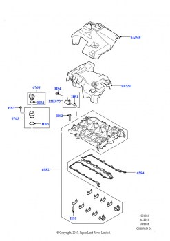Крышка головки цилиндров (2.0L AJ20P4 Petrol Mid NFE, Изготовитель - Changsu (Китай))