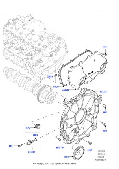 Крышки газораспредели. механизма (2.0L AJ20P4 Petrol High NFE, Сборочный завод Хэйлвуд, 2.0L AJ20P4 Petrol E100 NFE, Сборочный завод Хэйлвуд, 2.0L AJ20P4 Petrol Mid NFE, Сборочный