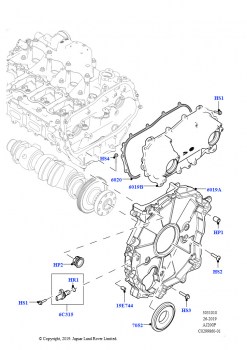 Крышки газораспредели. механизма (2.0L AJ20P4 Petrol Mid NFE, Изготовитель - Changsu (Китай))