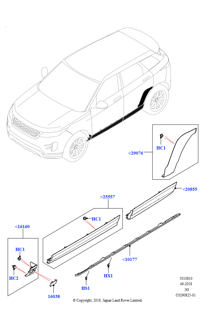 Схема: Молдинги кузова (Сборочный завод Хэйлвуд)