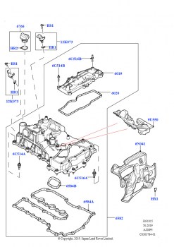 Крышка головки цилиндров (1.5L AJ20P3 Petrol High PHEV, Сборочный завод Хэйлвуд)