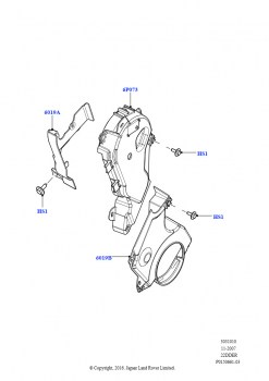 Крышки газораспредели. механизма (2.2L CR DI 16V Дизельный, 2.2L DOHC EFI TC DW12)