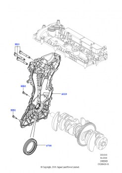 Крышки газораспредели. механизма (2.0L 16V TIVCT T/C 240PS бензиновый, Страна изготовления — Бразилия)