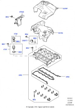 Крышка головки цилиндров (2,0 л I4 High DOHC AJ200, бензин, 2,0 л I4 Mid DOHC AJ200, бензин)