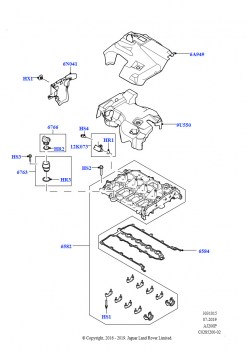 Крышка головки цилиндров (2,0 л I4 Mid DOHC AJ200, бензин, Страна изготовления — Бразилия, 2.0L I4 Mid AJ200 Petrol E100, Страна изготовления — Бразилия)